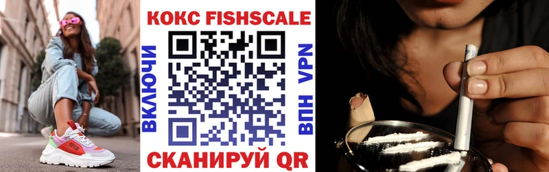 Купить наркотики цена Чернушка Каннабис  Кокаин  Амфетамин  omg ТОР  Меф 