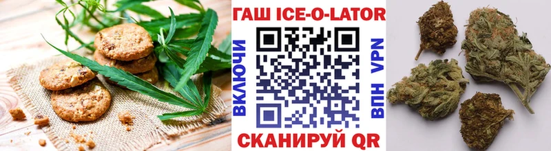 купить закладку  Чернушка  Canna-Cookies марихуана 