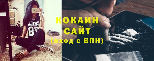 прущие крисы Балабаново