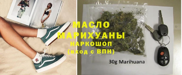 прущий лед Беломорск