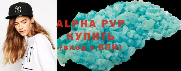 героин Белоозёрский
