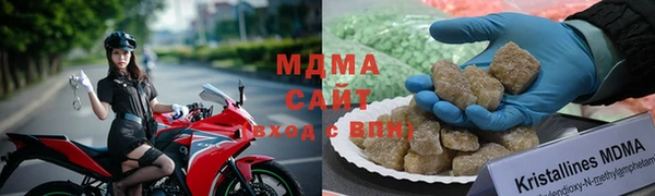 каннабис Белокуриха