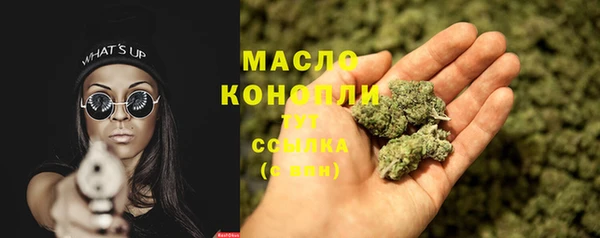 прущий лед Беломорск