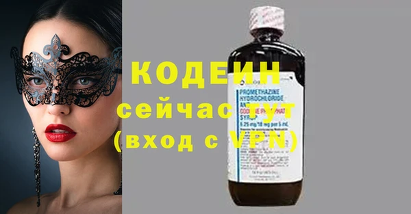 мет Баксан