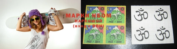прущий лед Беломорск