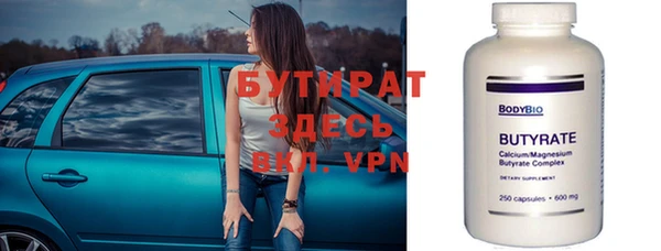героин Белоозёрский