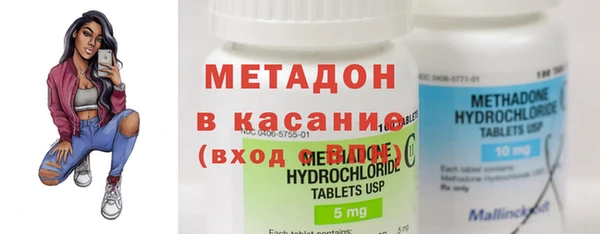 прущий лед Беломорск