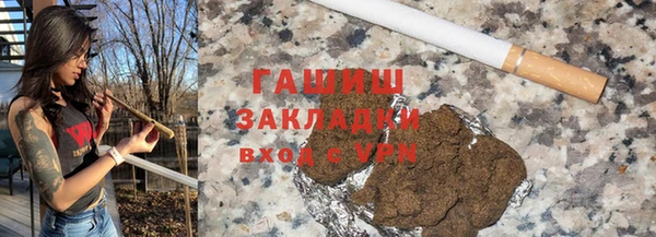 прущий лед Беломорск