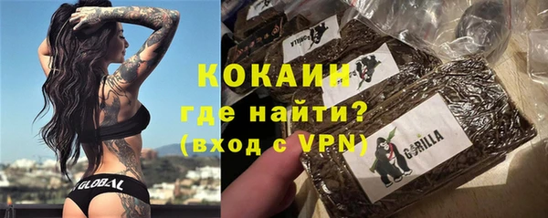 прущий лед Беломорск