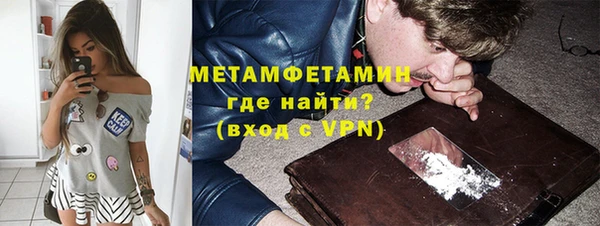 прущий лед Беломорск