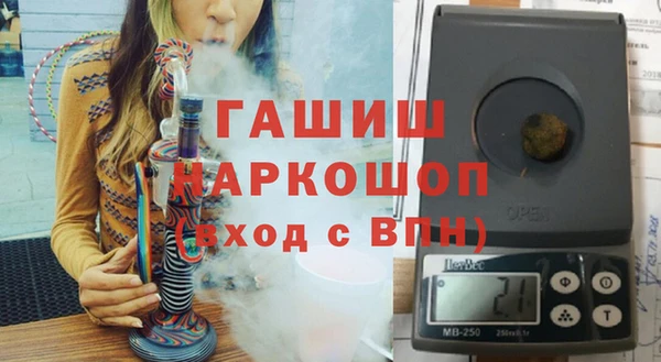 каннабис Белокуриха