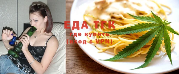 героин Белоозёрский