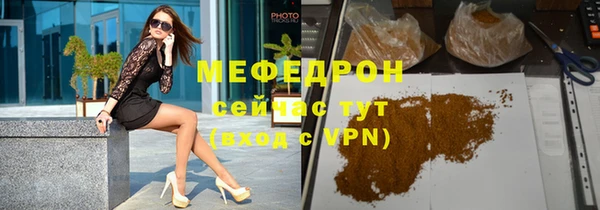 героин Белоозёрский