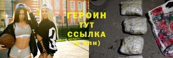 прущий лед Беломорск
